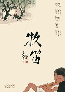 亚洲网友自拍