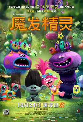 香蕉久草在线