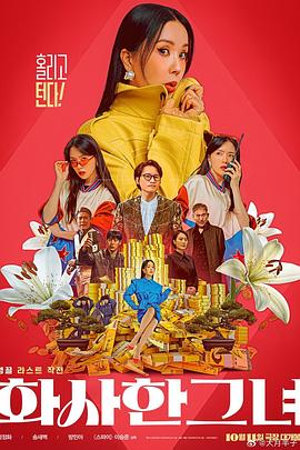 青青成人