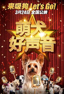 亚洲综合日韩