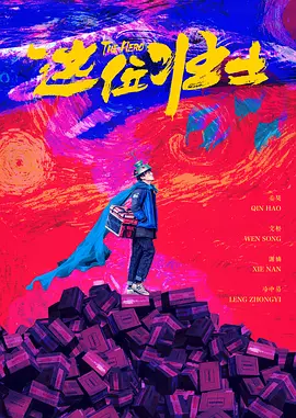 3d漫画h