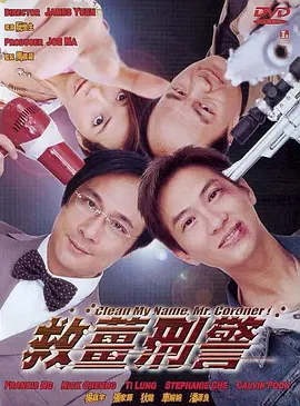 色综合久久综合
