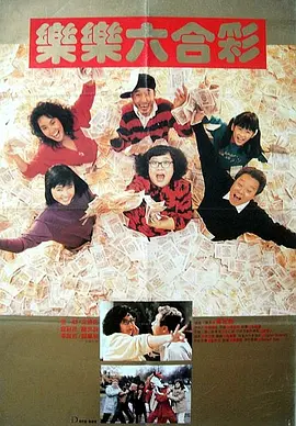 一边亲胸一边摸进内裤里视频
