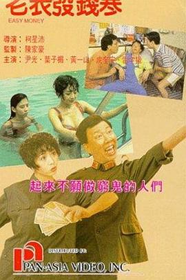 free性台湾videoshd