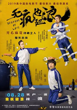 aqdy鲁丝片一区