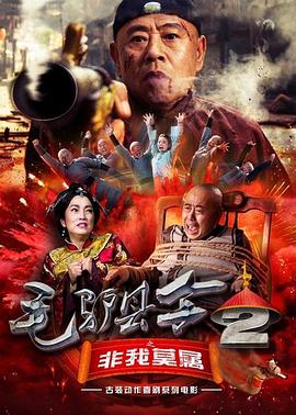 欧美亚洲国产精品久久