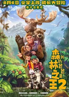 成人福利视频在线播放