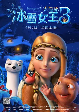 久久综合给合久久狠狠狠…