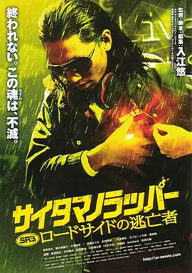 gogo高清视频在线播放