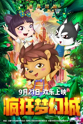 婷婷97