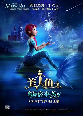 黑色丝袜吻戏亲胸摸腿