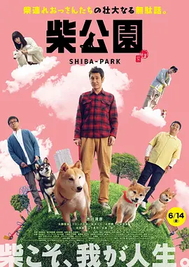 一本色道久久88亚洲精品综合