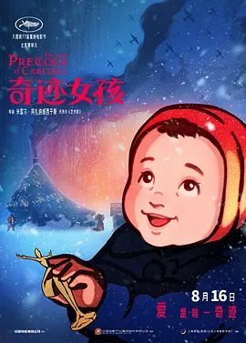 亚洲视频一区二区三区