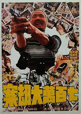 夜尚酒馆