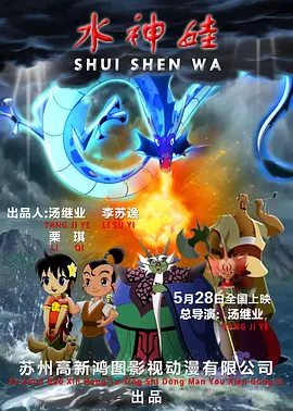 日韩欧美在线观看视频