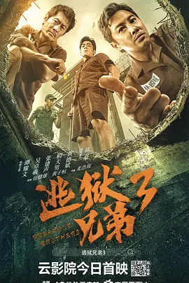 欧美精品成人久久网站
