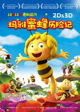 精品久久久噜噜噜久久久app