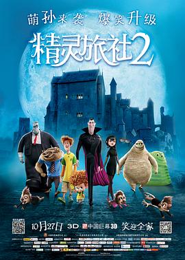 天道电视剧无删减版 下载