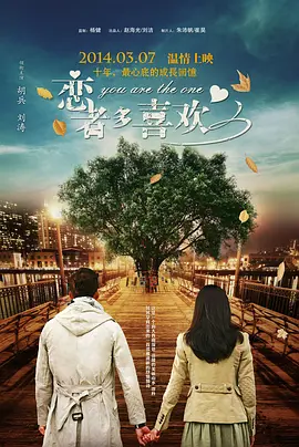 婷婷婷色