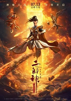 久久最新精品