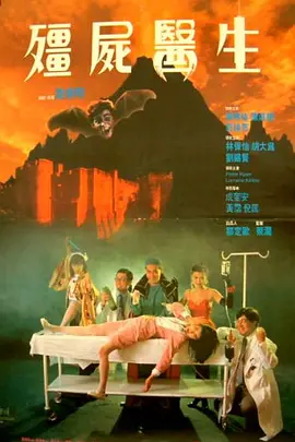 李成敏为艺术奉献的作品是什么