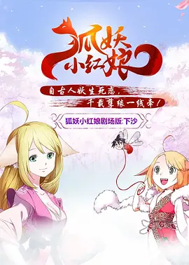 亚洲人成艺术