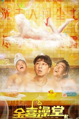 日韩欧美国产综合