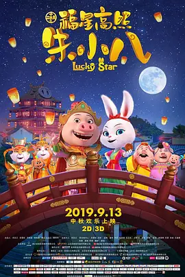 国产欧洲精品视频