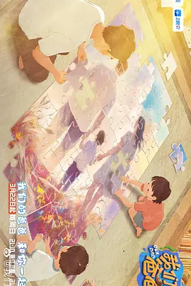 国产在线精品二区李沁