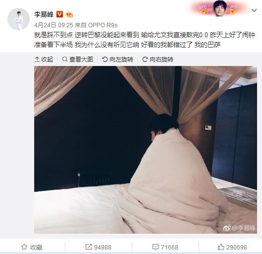 老湿影院在线播放