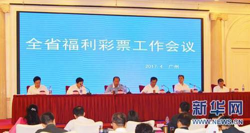邻居公与我做爰