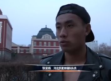 国产在线一区在线视频