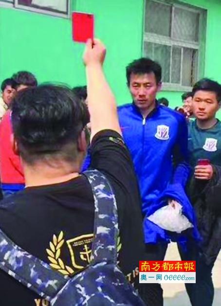 中国久久精品