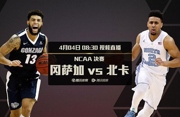 四虎成人永久影院