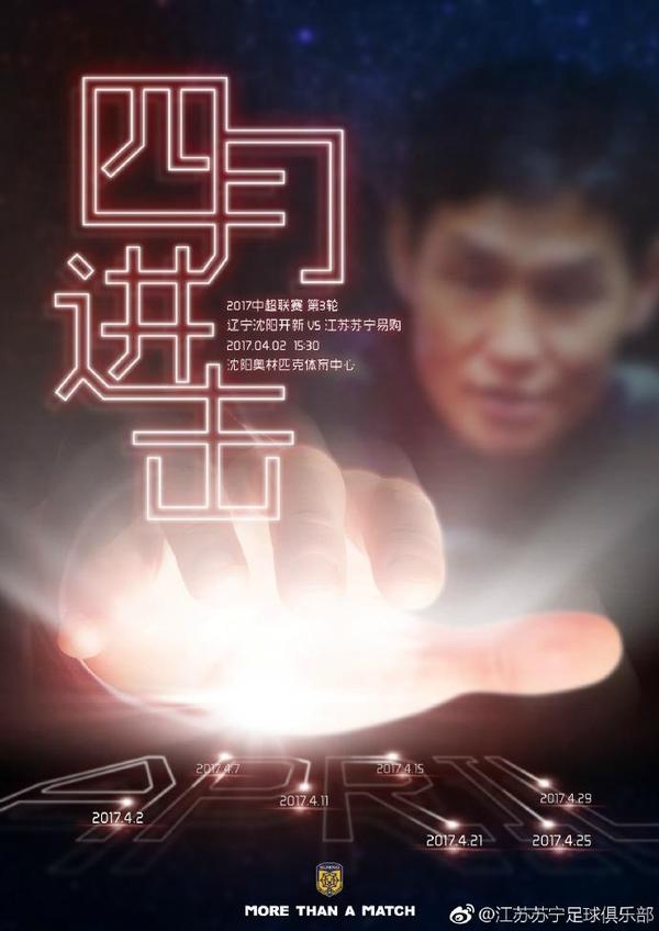 一区二区三区欧美