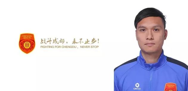 日韩 在线