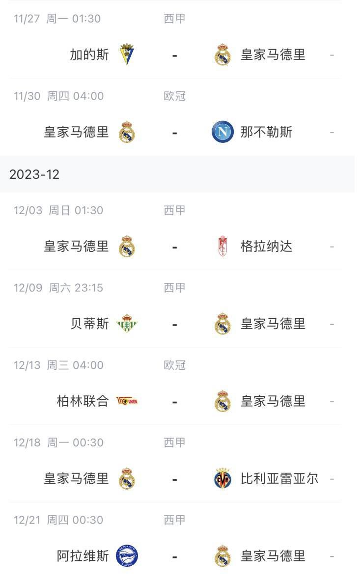 国产香蕉久久精品综合网