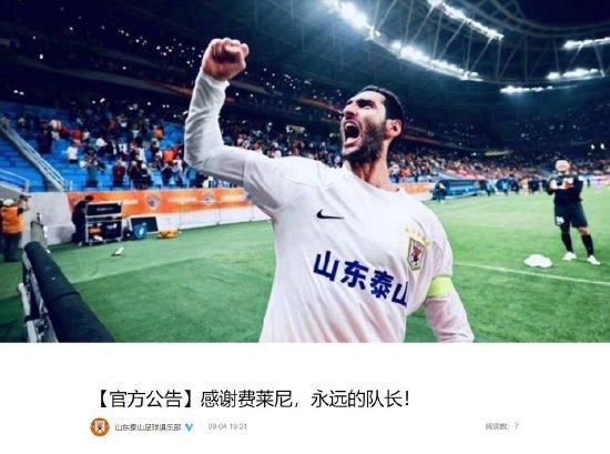 黑花h嗯啊太深了高潮
