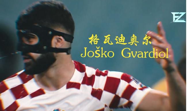 播种欧吉桑免费观看全集