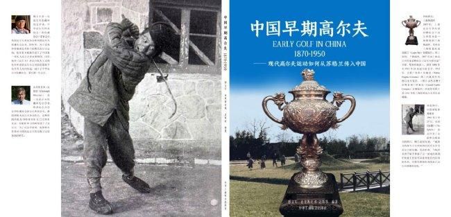 韩国三级电影久久