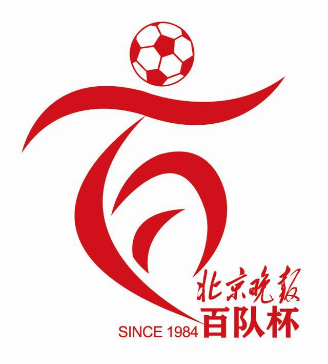 欧美+亚洲+精品+三区