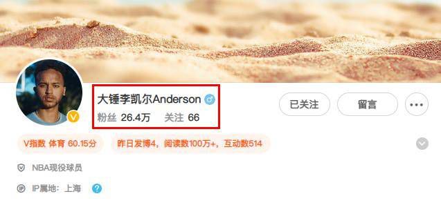 我的美丽l老婆