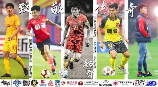 凯登克
