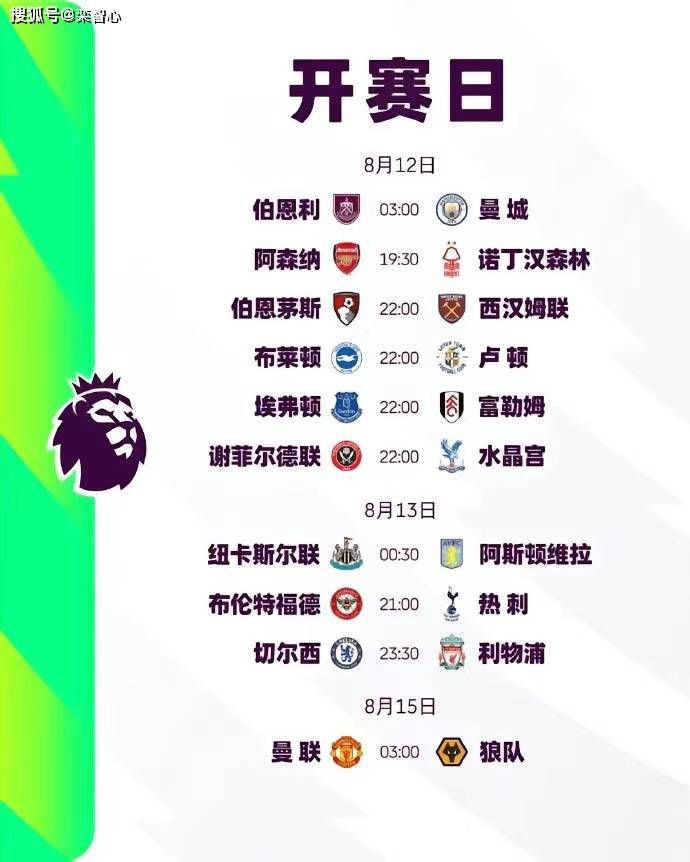 手机看片你懂的
