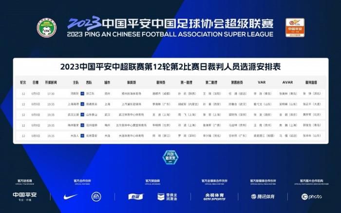 青青草综合网
