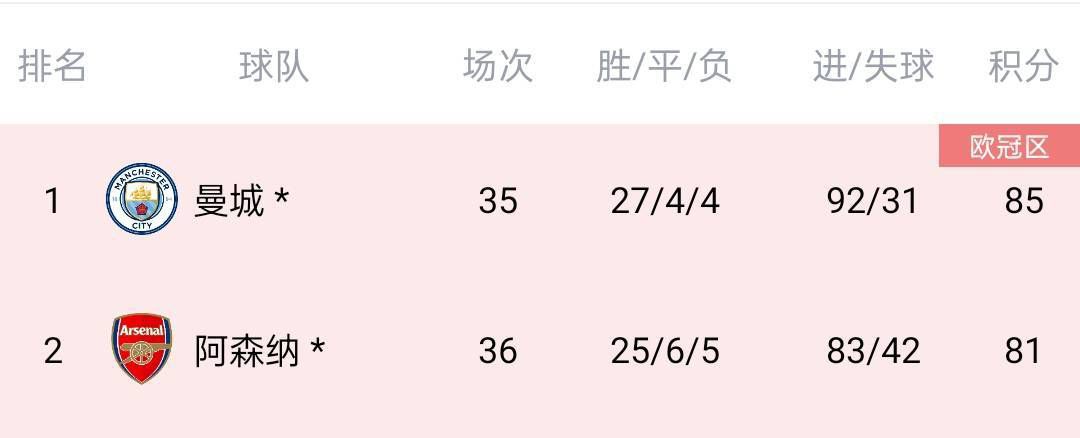 乳环妈妈户外露出小说