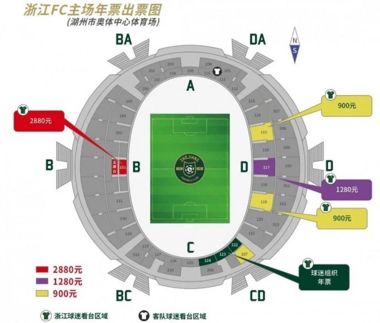 姜十七电视剧短剧免费全集观看