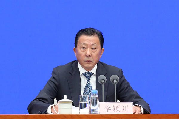 私家侦探平冈公主和愚温达