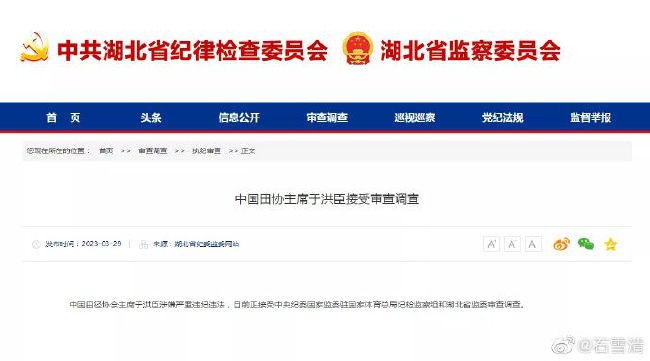 吃瓜av在线