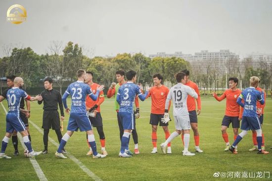 爱情岛论